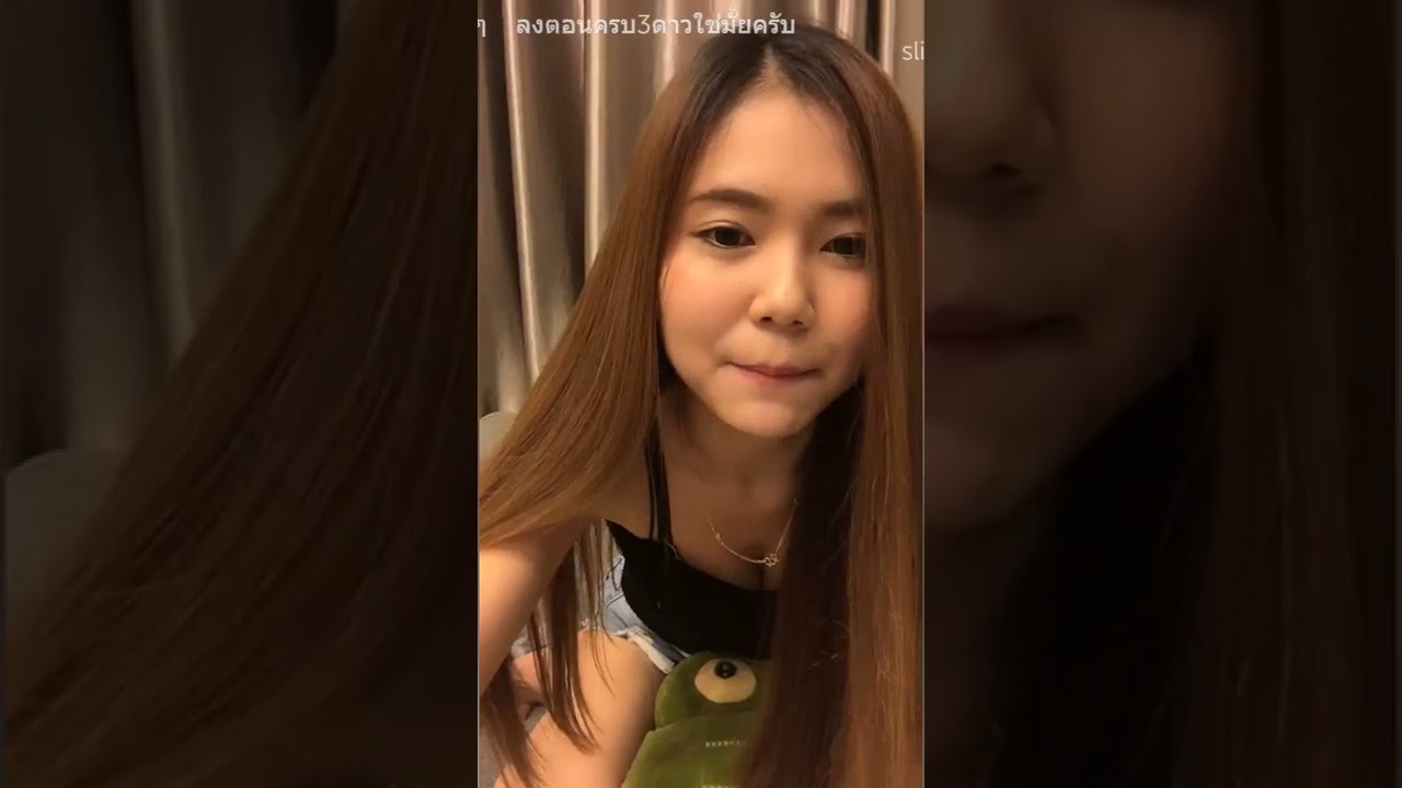 darry bigo live หลุด