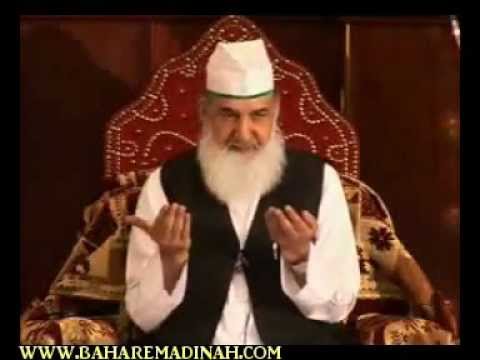 Dars-e-Masnavi 2 ~ States of Piety [Khwaja Pir Alauddin Siddiqui]
