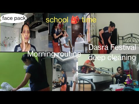 Dasara Festival cleaning day # Home made face pack # suhasini  kannada vlogs #kannada vlogs #vlog