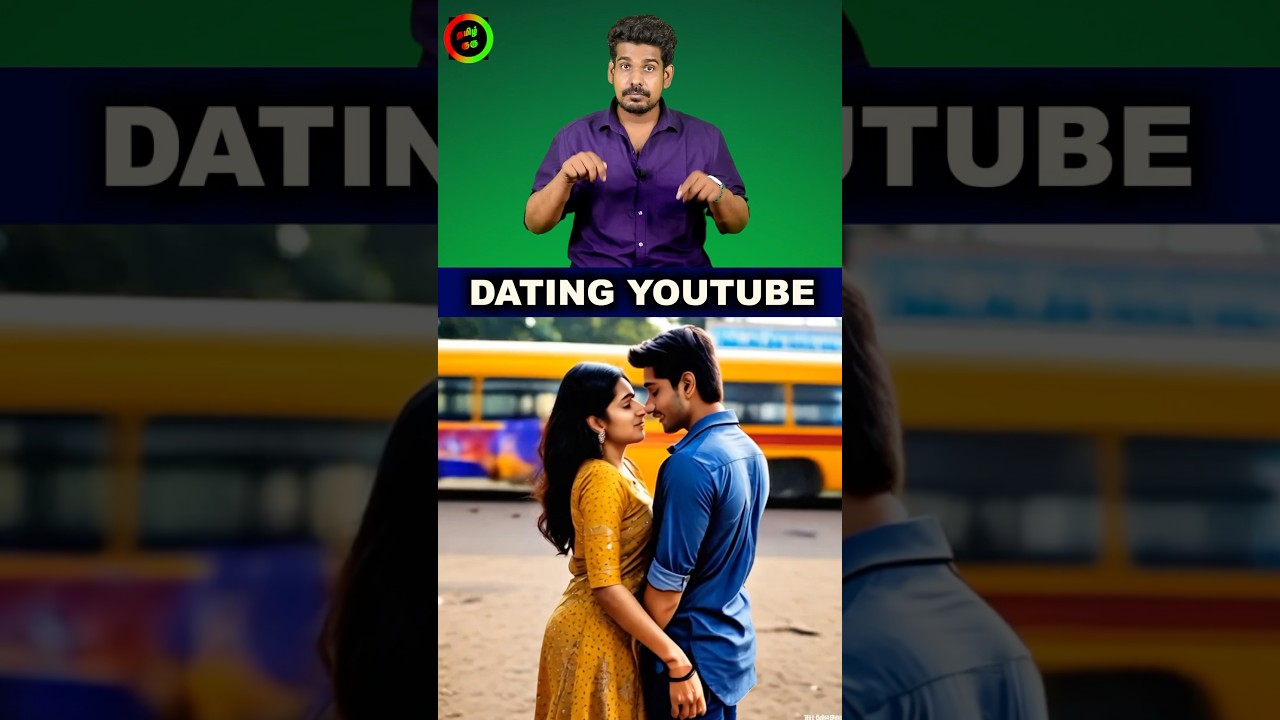 Dating app இது...#tamilguru #tamilinformation #naveenbharathi