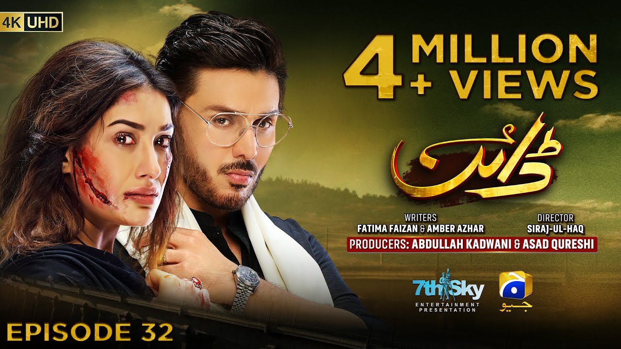 Dayan Episode 32 - [Eng Sub] - Mehwish Hayat - Ahsan Khan - Hira Mani - 10th June 2025 - HAR PAL GEO