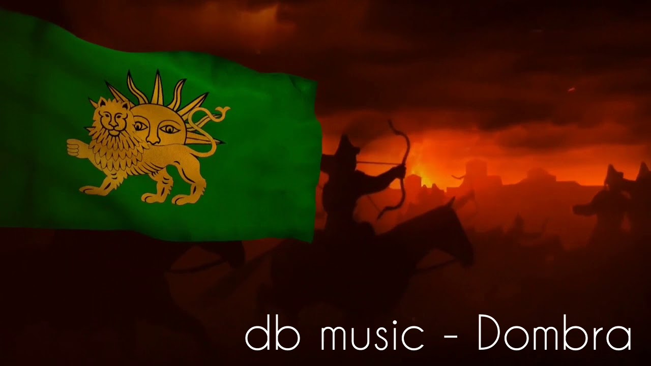db music — Dombra [Official Video] ʜᴅ ★☽ℂ✸