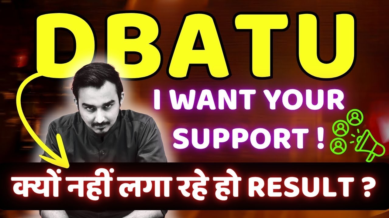 🔴DBATU we want Result | DBATU FIRST YEAR RESULT | ENGINEERING FIRST YEAR | SAURABH DAHIVADKAR #DBATU