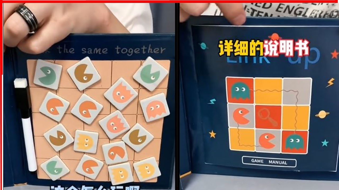 (DCTM #146)  game link up - kết nối #shorts