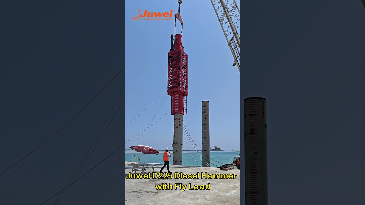 DD225 Tubular Diesel Hammer with Fly Lead for Steel Piles#piling #chinafactory #piledriver #hammer