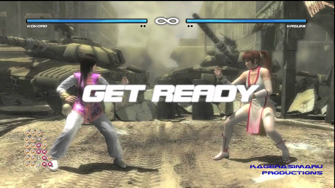 Dead or Alive 5 - Tango Kilo November - Trophy/Achievement