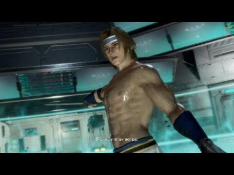 Dead or Alive 6: DOA Quest 67 (3 Stars)