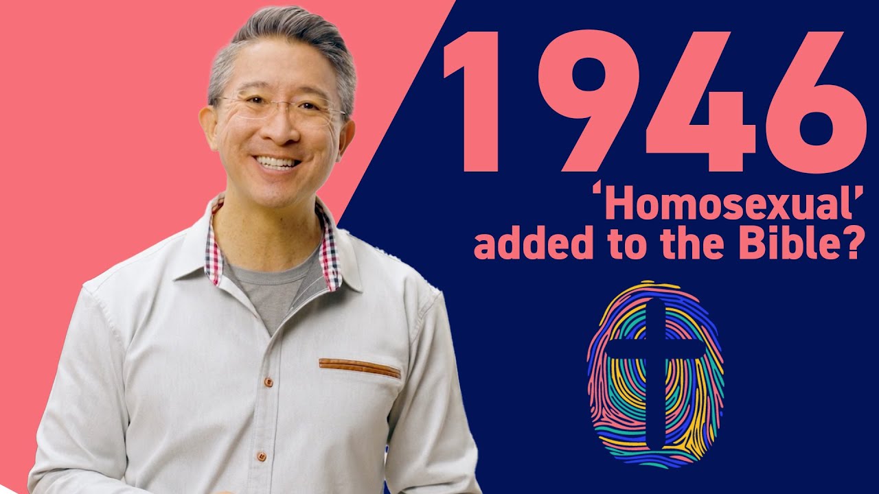 Debunking the 1946 Myth: The Bible and Homosexuality Explained