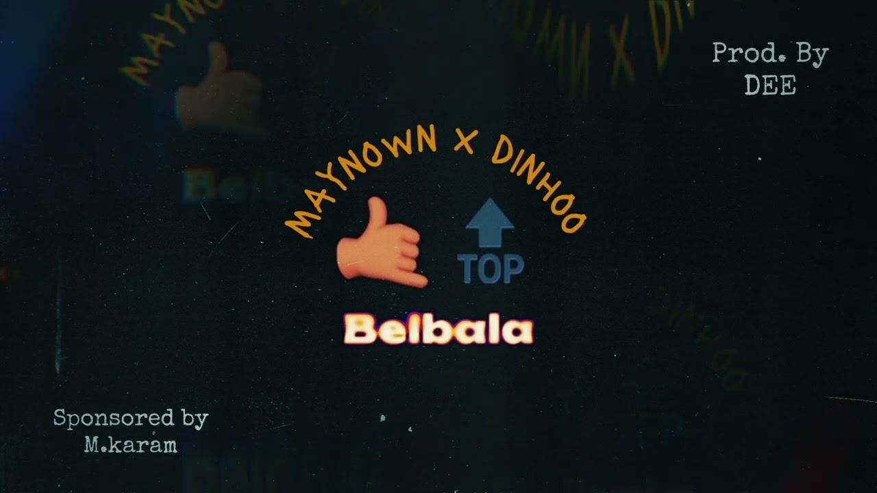 DEE SQUAD - بلـبالـه ! | MAYNOWN x DINHOO | #DEE_FOREVER