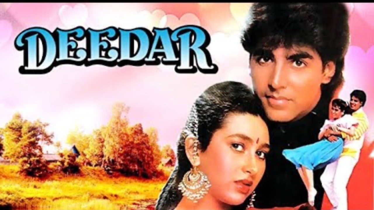 Deedar | दीदार | Full Hindi Movie | Akshay Kumar, Karishma Kapoor, Laxmikant, Anupam Kher, Tanuja