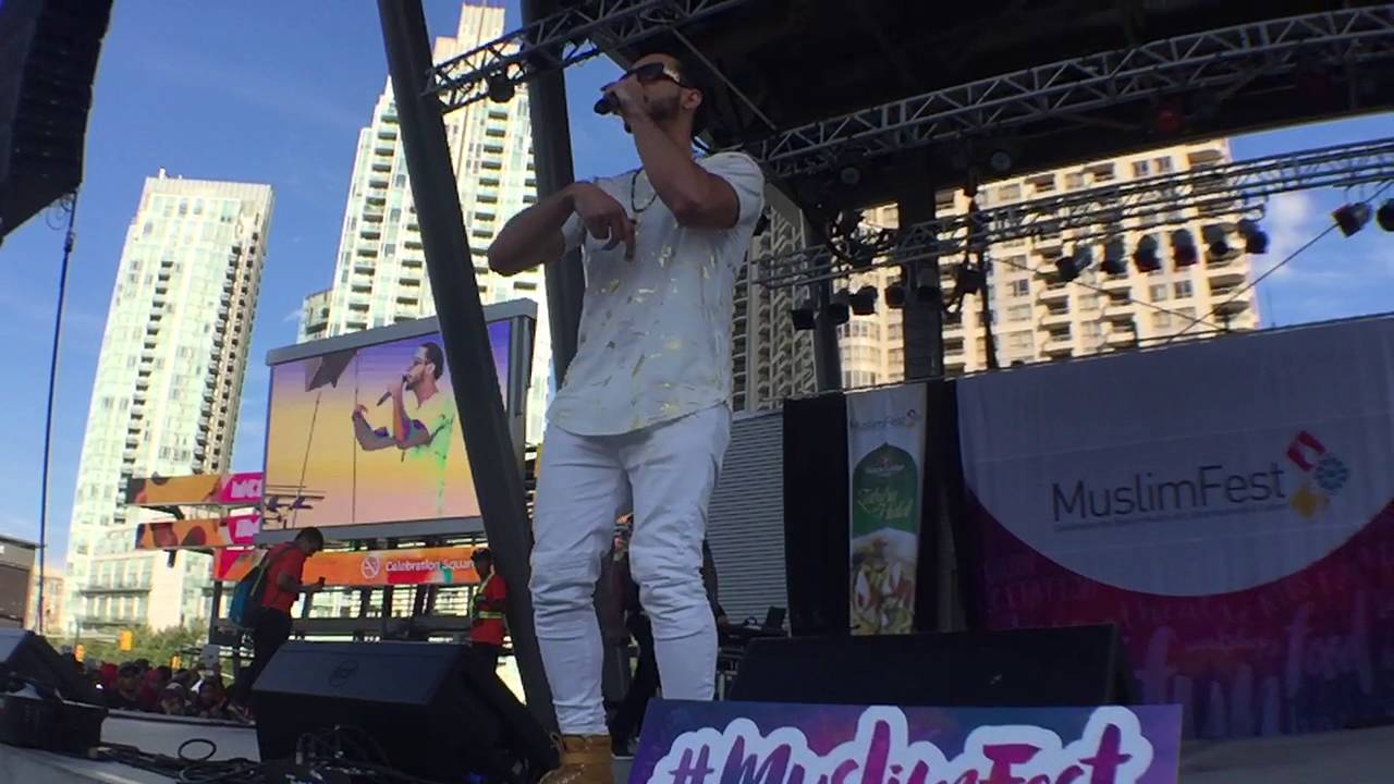 Deen Squad Intro 2 | MuslimFest 2016