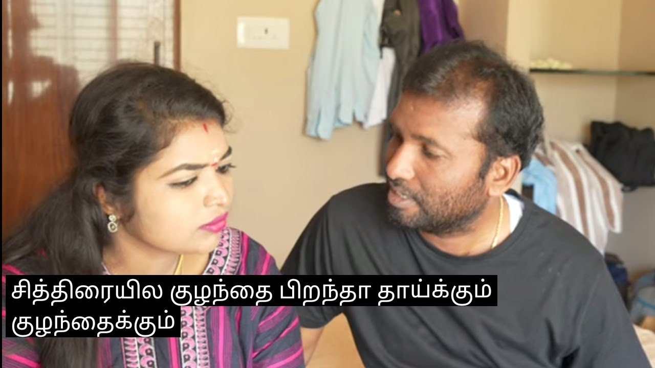 Deĺeted video 2 Ashipa#ashipa Actress#