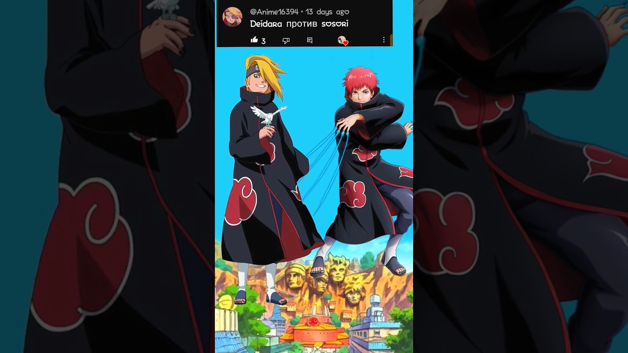 Deidara vs sasori | who is strong? #naruto #sasori #deidara #youtubeshorts  #shorts