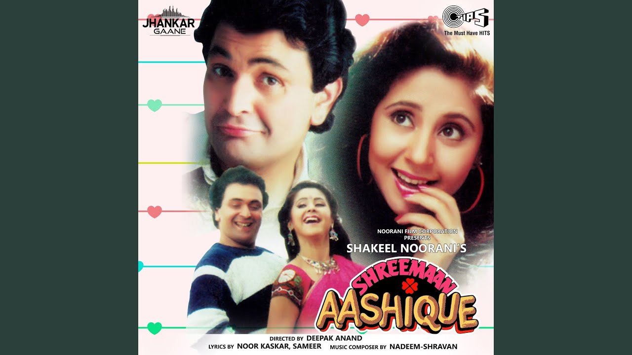 Dekha Jabse Tujhe (Jhankar)