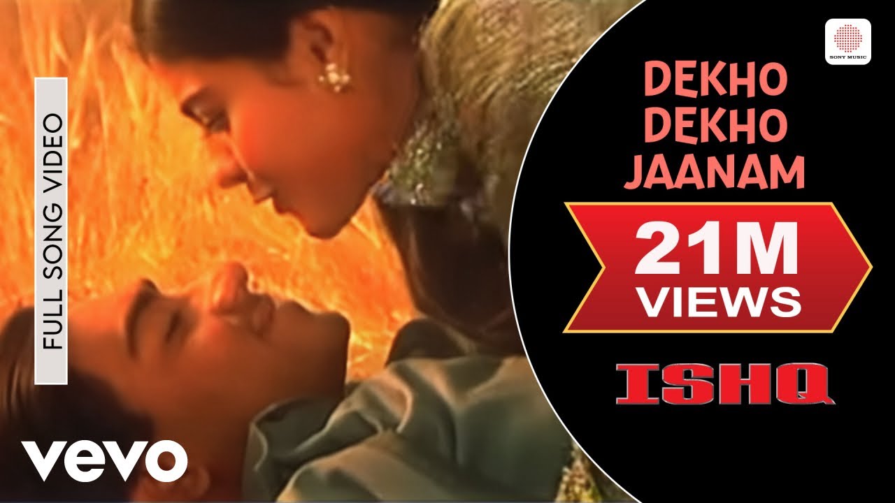 Dekho Dekho Jaanam Full Video - Ishq|Ajay Devgan,Kajol|Udit Narayan|Alka Yagnik,Anu Malik