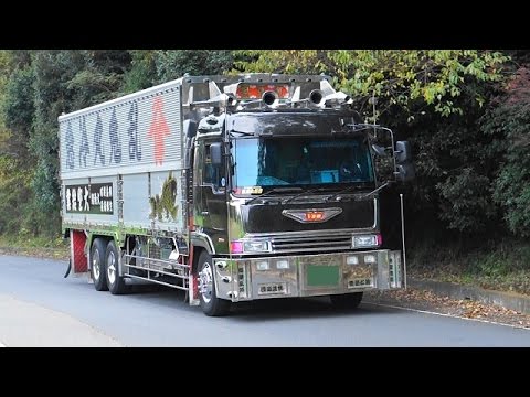 Dekotora 2015 Akatsuki Charity Photo Session ☆ Dekotora ☆ Truck ☆ ②