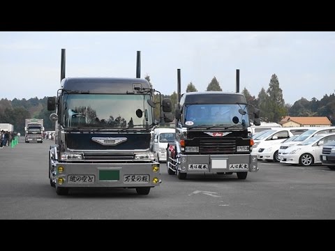 Dekotora 2015 Akatsuki Charity Photo Session ☆ Dekotora ☆ Truck ☆ ④