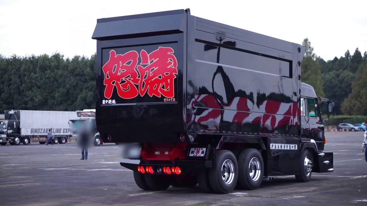 Dekotora 2015 Akatsuki Charity Photo Session ☆ Dekotora ☆ Truck ☆ ①