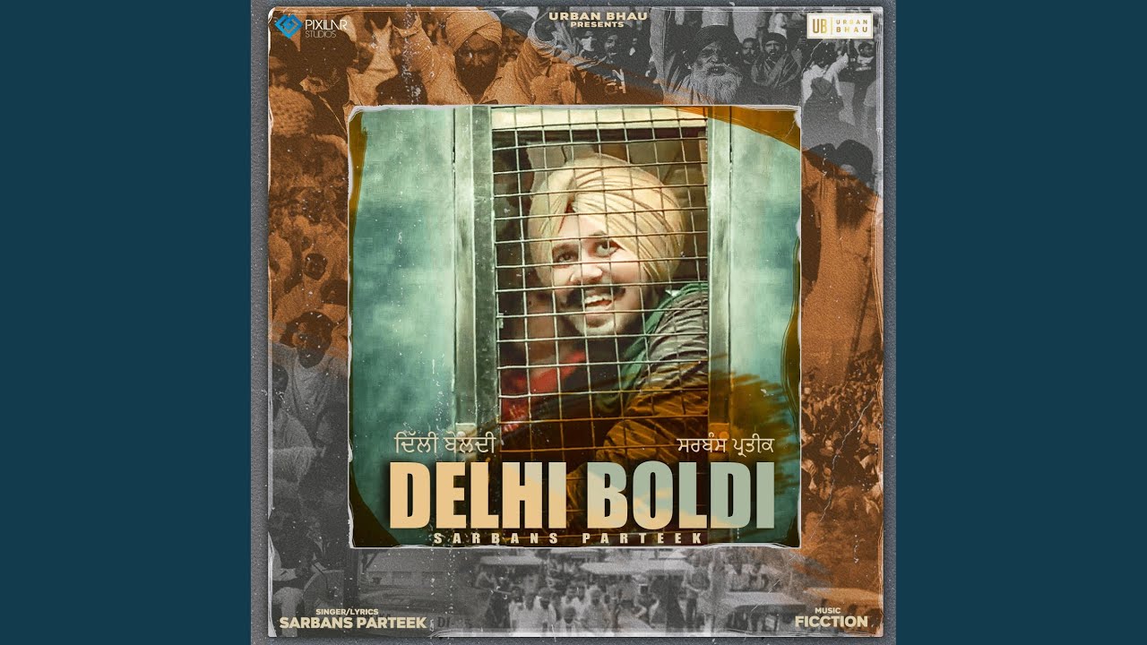 Delhi Boldi