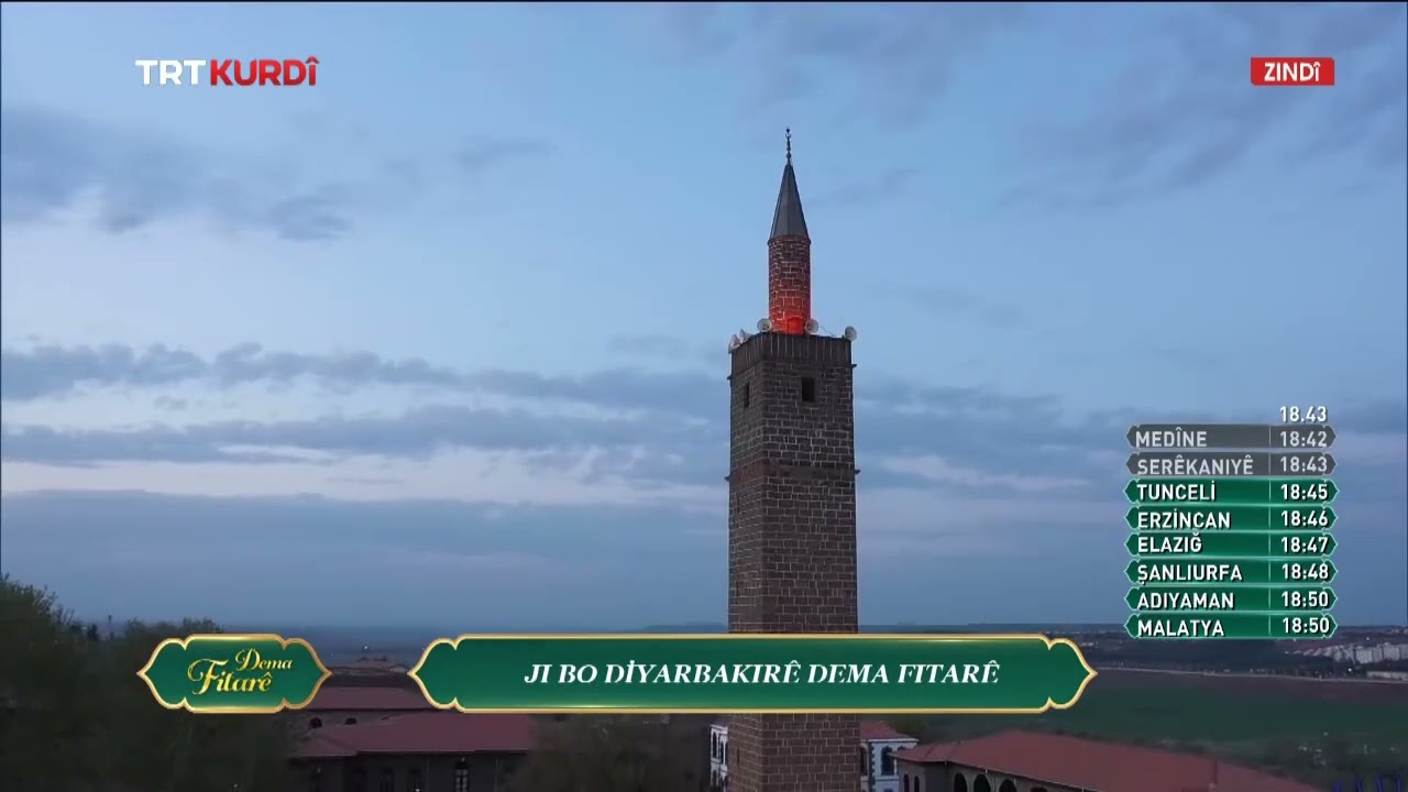 DEMA FİTARE 25 03 2024
