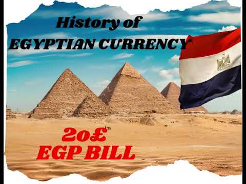 Demo History of 20 EGP