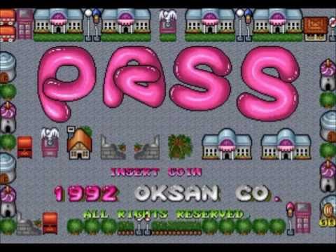 (Demo play) Pass - Oksan co.ltd 1992