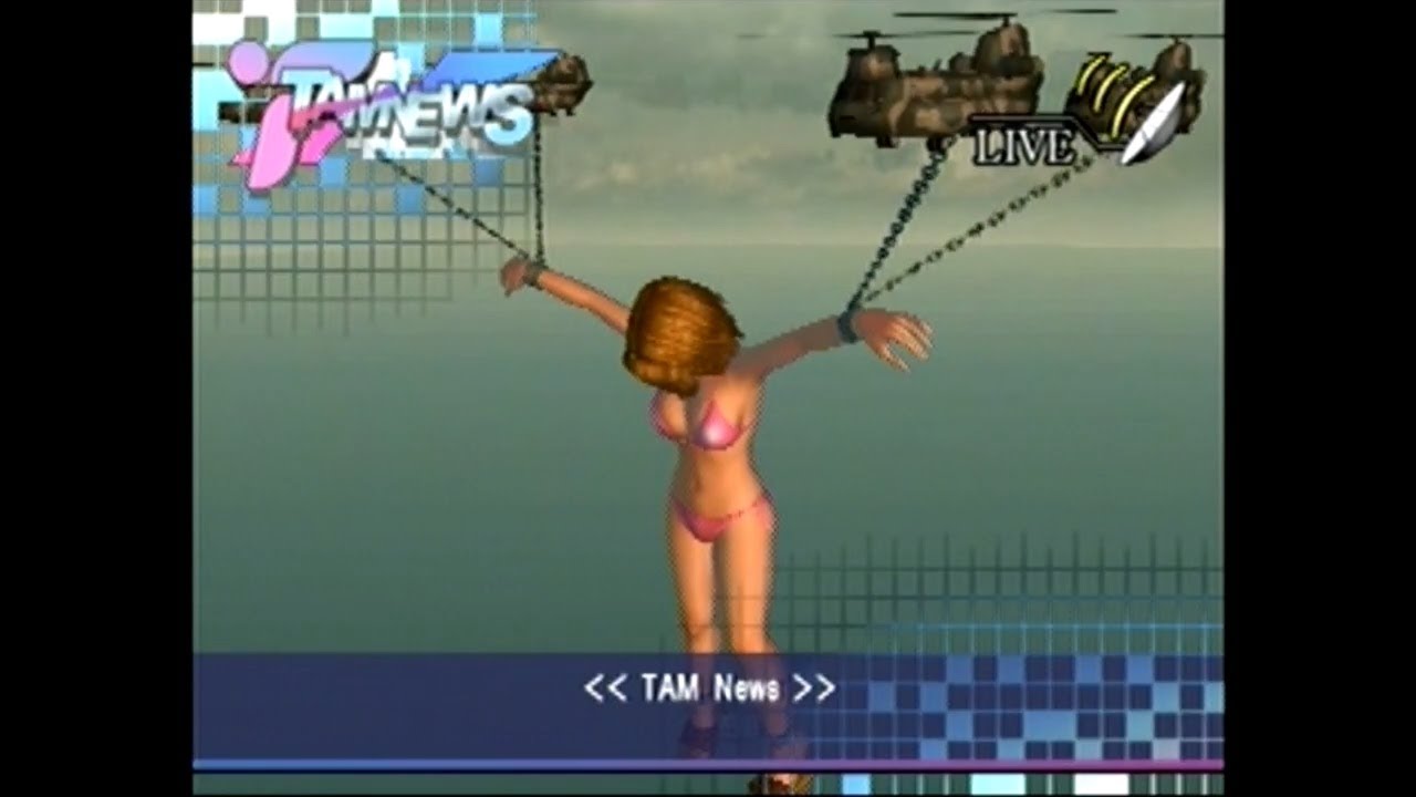 Demolition Girl (3/6) - U.F.O. Q (Pink) (60FPS)