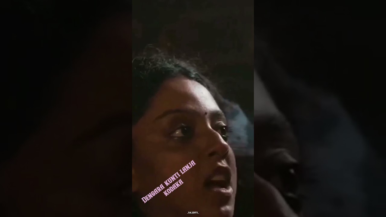 dengara kunti lanja kodaka...