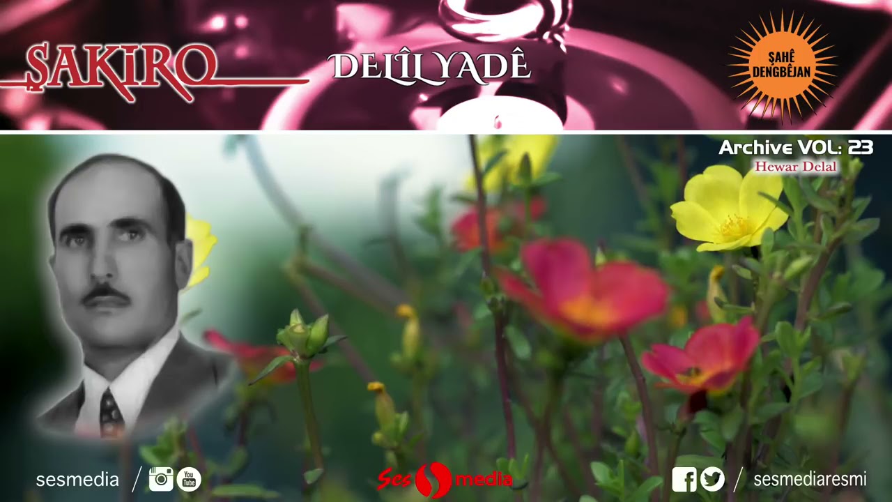 Dengbêj Şakiro  - Delîl Yadê   [ Archive, Vol 23 © SesMedia ]