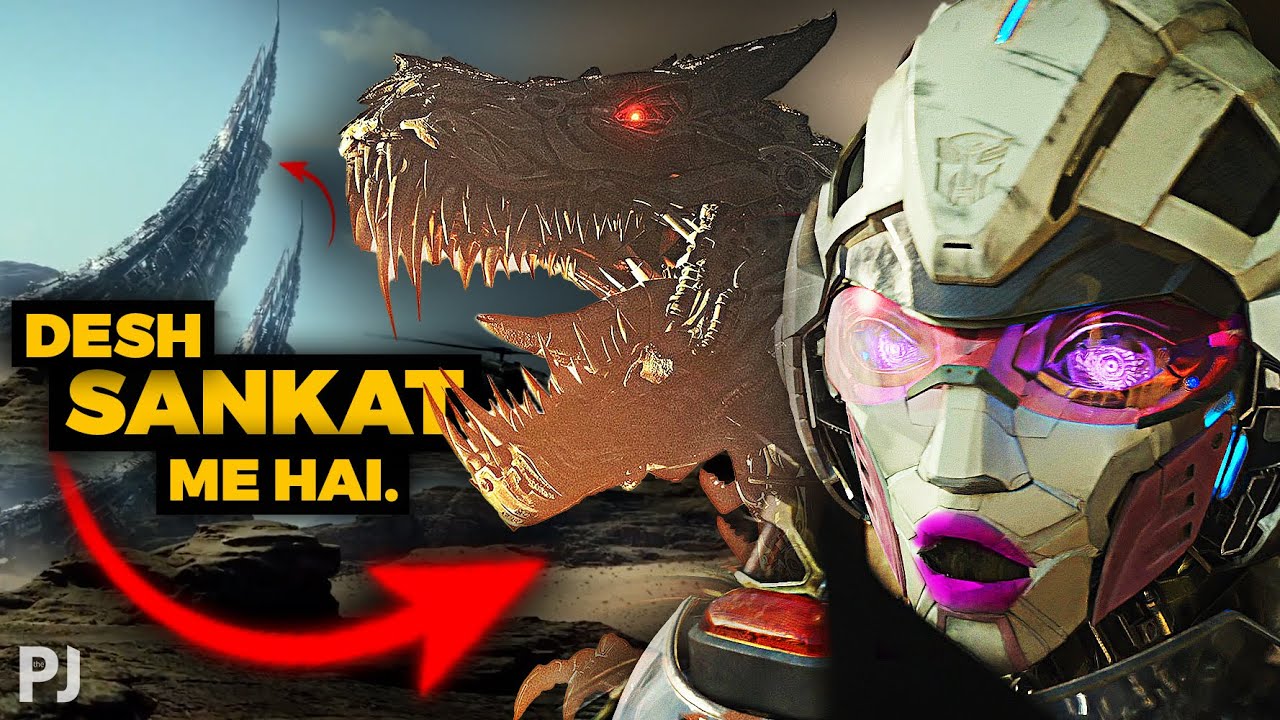 DESH Sankat Me Hai ⋮ Transformers Future Explained