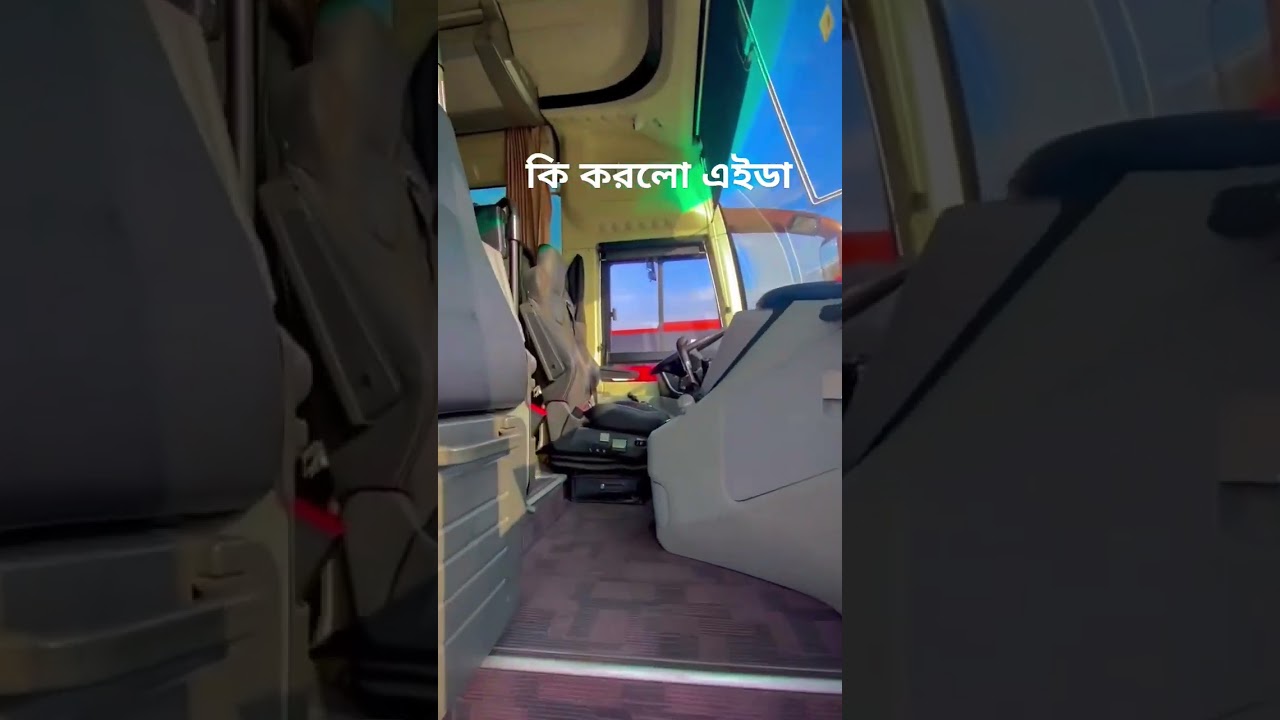 deshi vs bideshi #viralreels #viralvideo #desi #bus #indonesia @BDBusVlogger