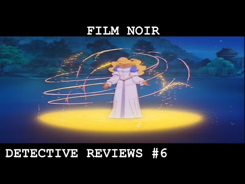 Detective Reviews #6 - The Swan Princess (1/17/13) | Film Noir