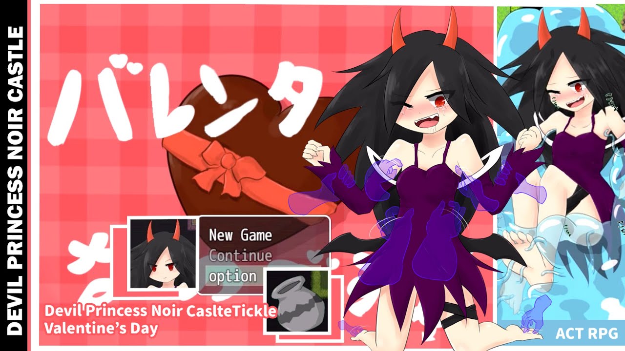 Devil Princess Noir Tickle Valentine's Day | Tickle RPG (ENG)