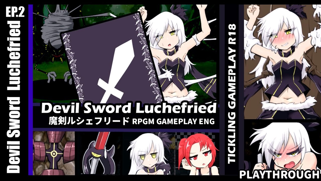 Devil Sword Luchefried (PART-2) GAMEPLAY [ENG]