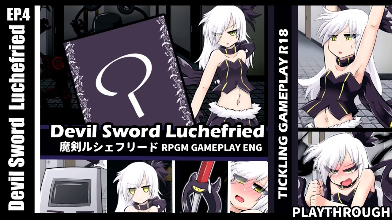 Devil Sword Luchefried (PART-4) GAMEPLAY [ENG]