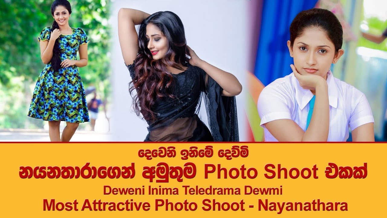 Deweni Inima Dewmi - Most Attractive Photo Shoot - Nayanathara...