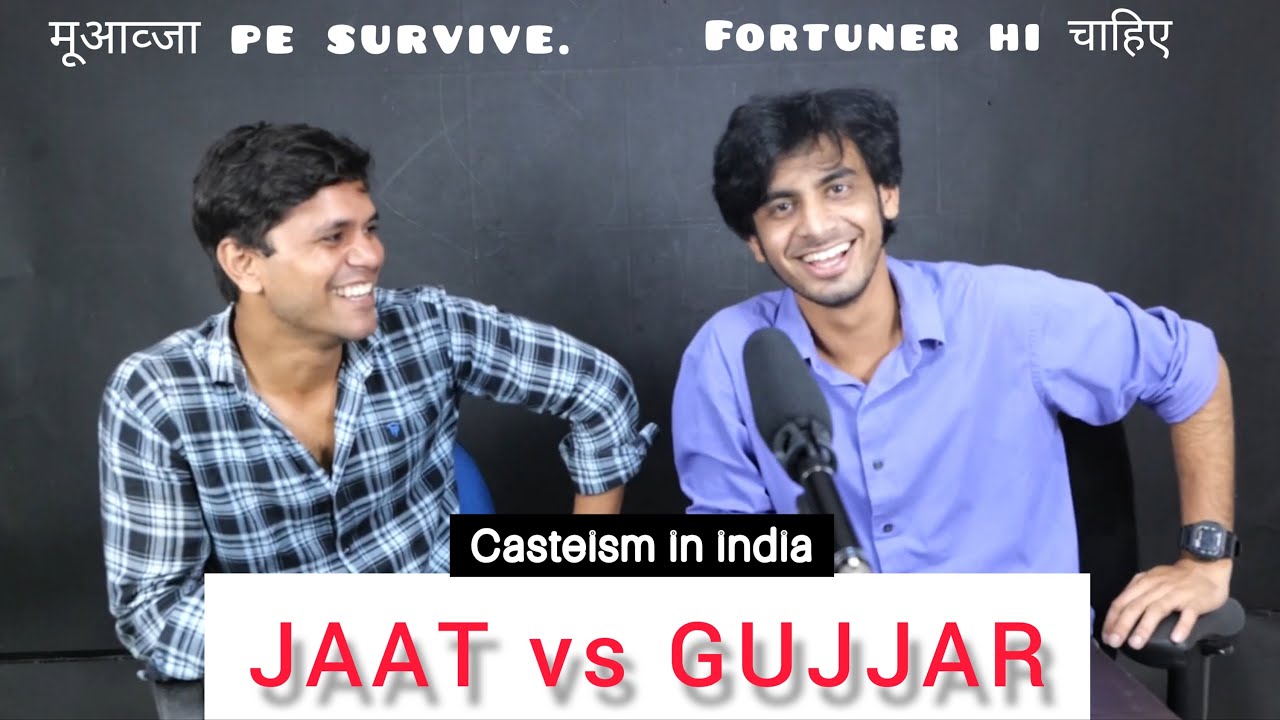 DFC - Podcast | CASTEISM IN INDIA | (Jaat vs Gujjar vs Yadav vs Rajput) | Who is better ? | DFC