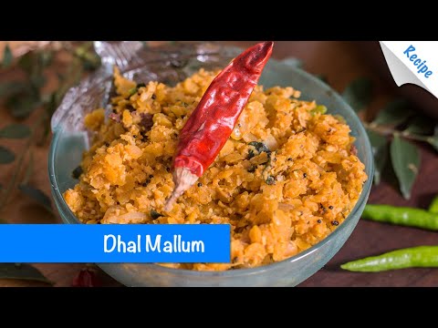 Dhal Mallum Recipe - English