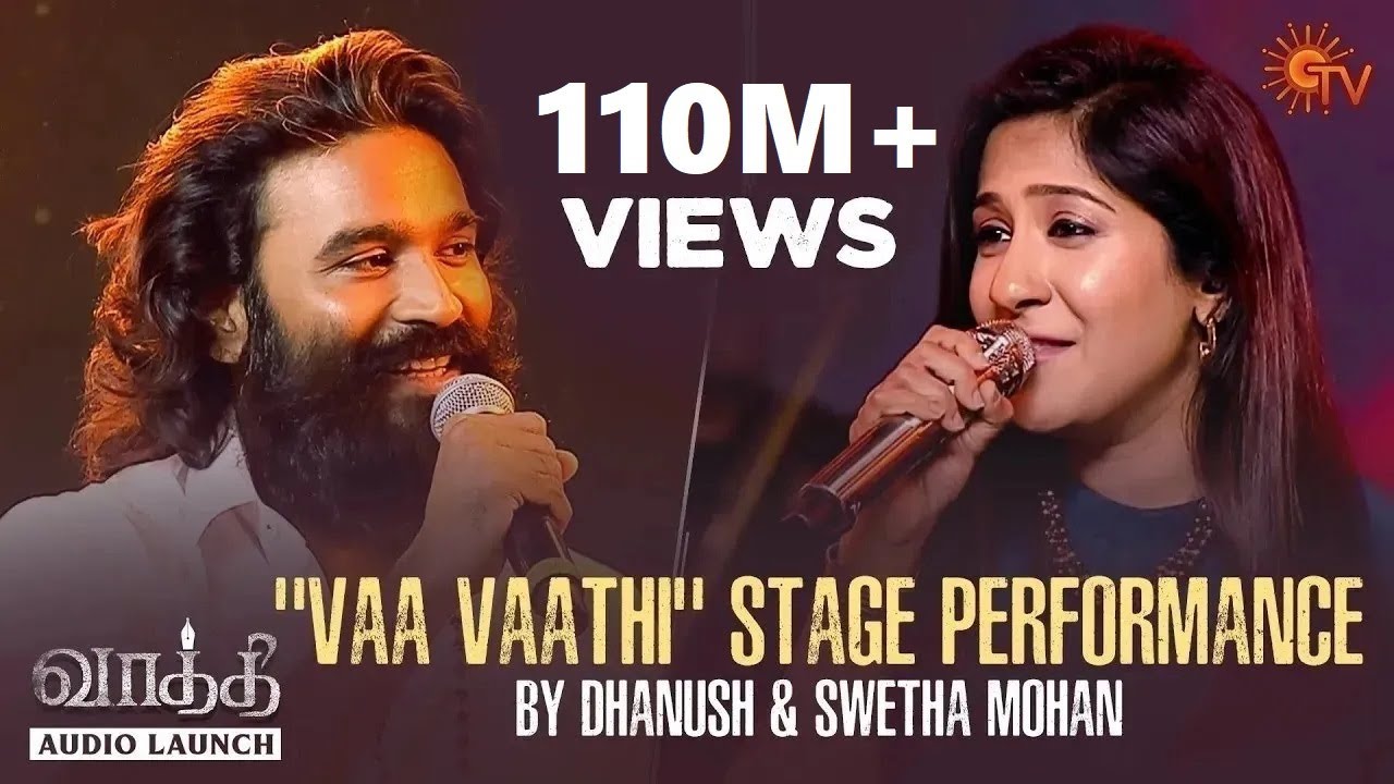 Dhanush & Swetha Mohan's 