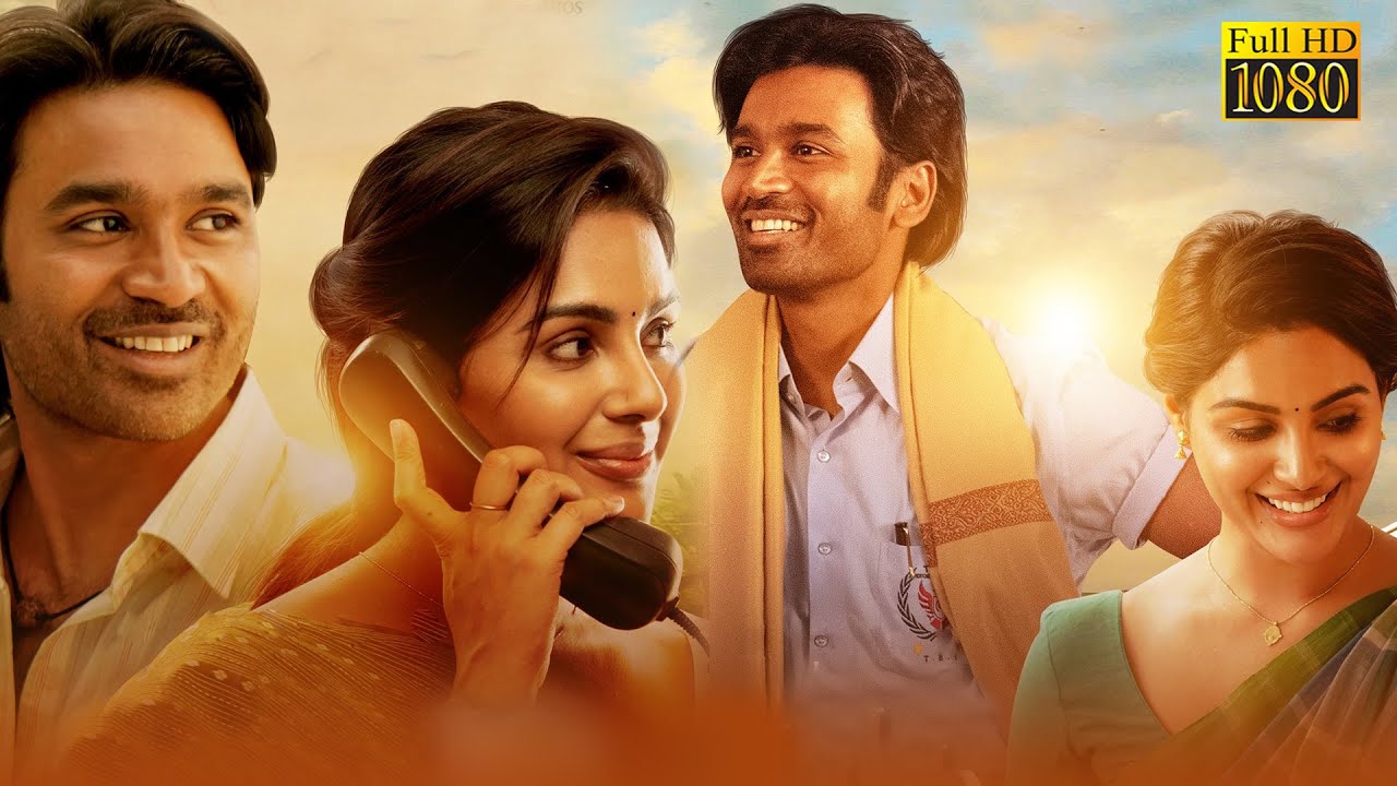 Dhanush, Samyuktha Superhit Tamil Action Full Length HD Movie | TRP Entertainments |