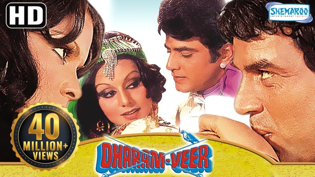 Dharam Veer {HD} Hindi Movie Dharmendra | Jeetendra | Zeenat Aman | Neetu Singh (With Eng Subtitles)