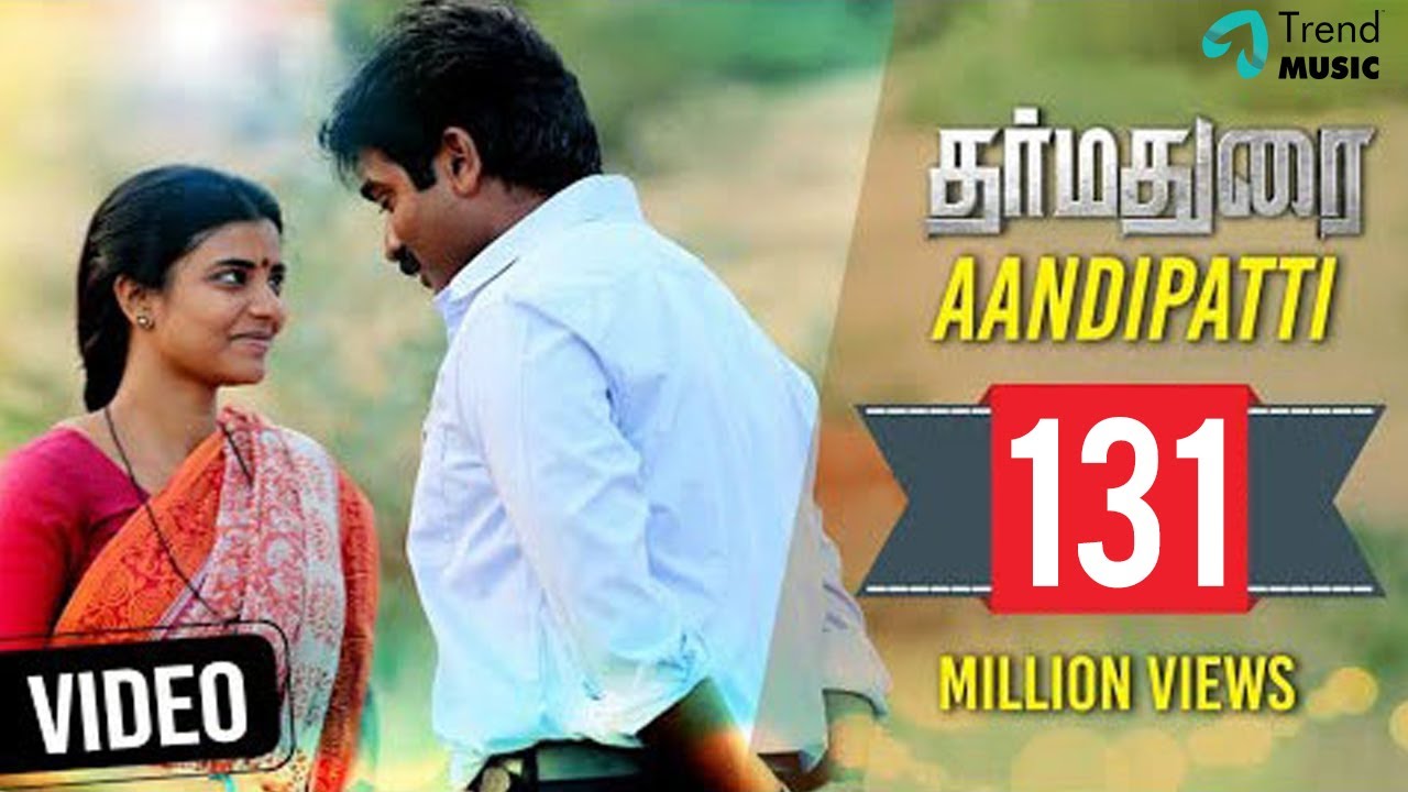 Dharmadurai - Aandipatti Video Song | Vijay Sethupathi, Aishwarya Rajesh | Yuvan Shankar Raja