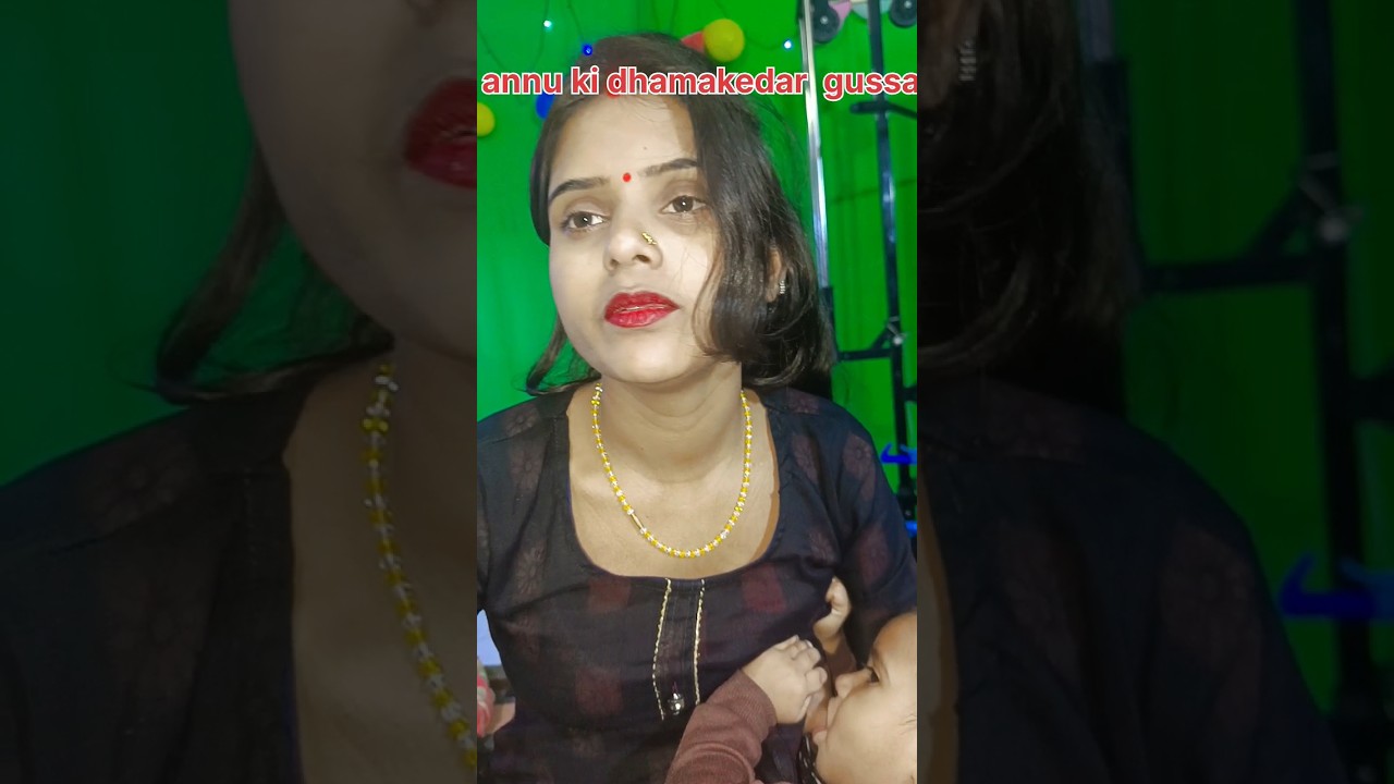 #dharmendrannublog #annu ka dhamakedar gussa #youtubeshorts #youtube