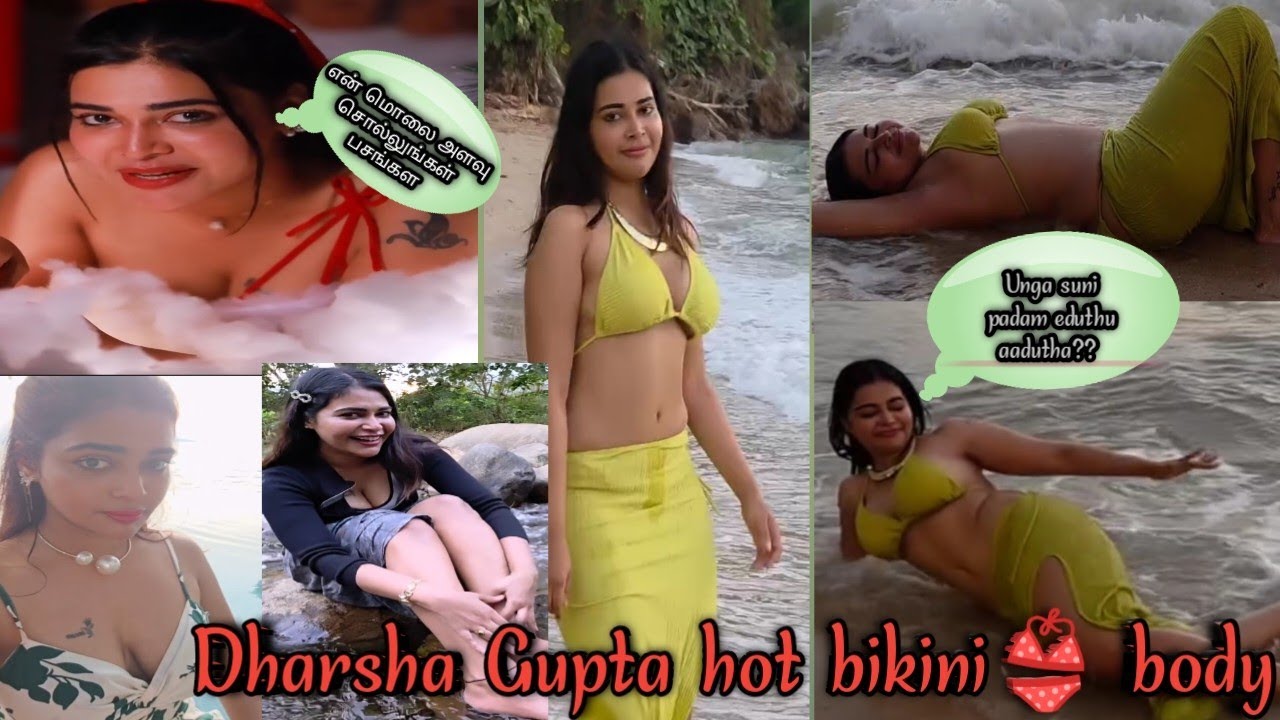 Dharsha Gupta hot bikini photoshoot | Tamil serial Actress bikini👙 photoshoot #dharshagupta #bikini