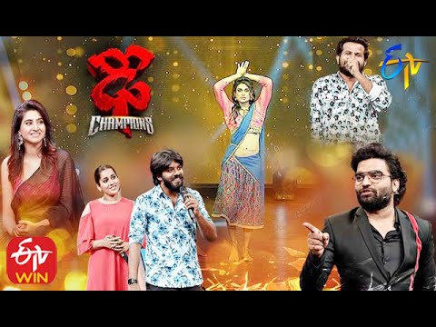 Dhee Champions | 5th August 2020 | Full Episode | ETV Telugu