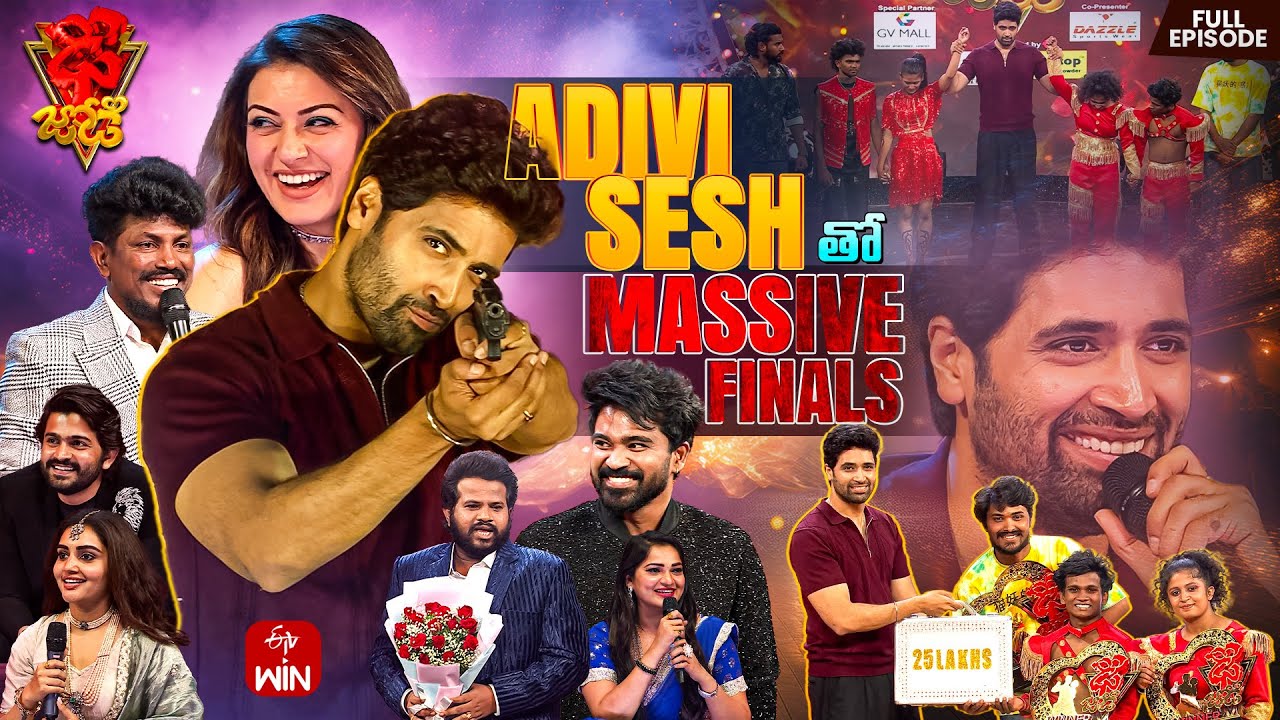 Dhee Jodi | Grand Finale | 19th June 2025 | Vijay Binni, Hansika, Ganesh Master | Full Episode |ETV
