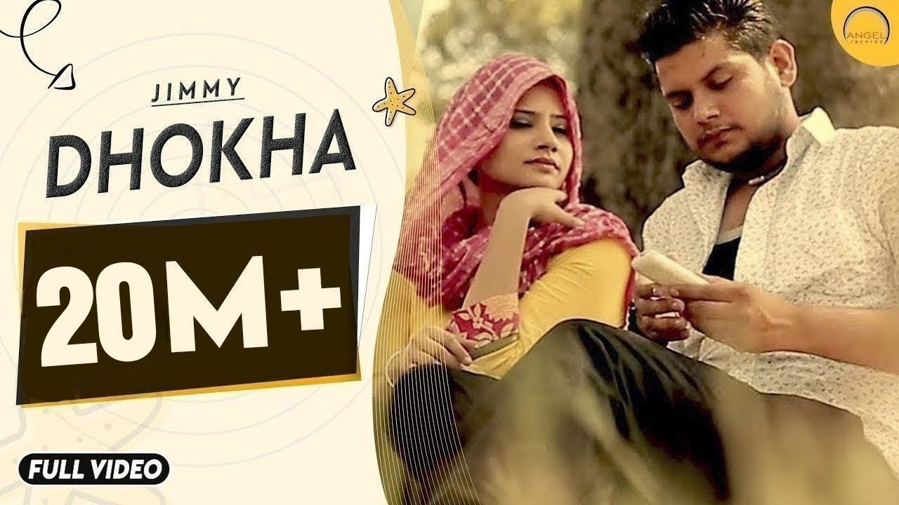 Dhokha | Jimmy Feat. Desi Crew | Full Video Song | Latest Punjabi Song 2014 | Angel Records