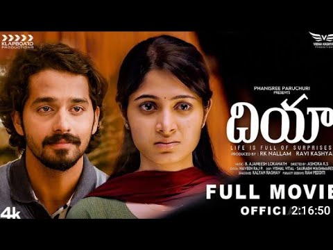 Dia full movie  telugu 4k