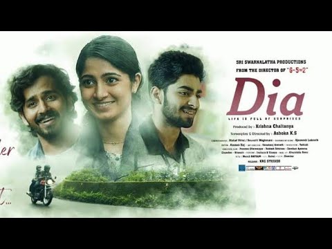 Dia Kannada Full Movie |Latest Kannada Movie | Khushi | Pruthvi Ambaar  | Dheekshith Shetty