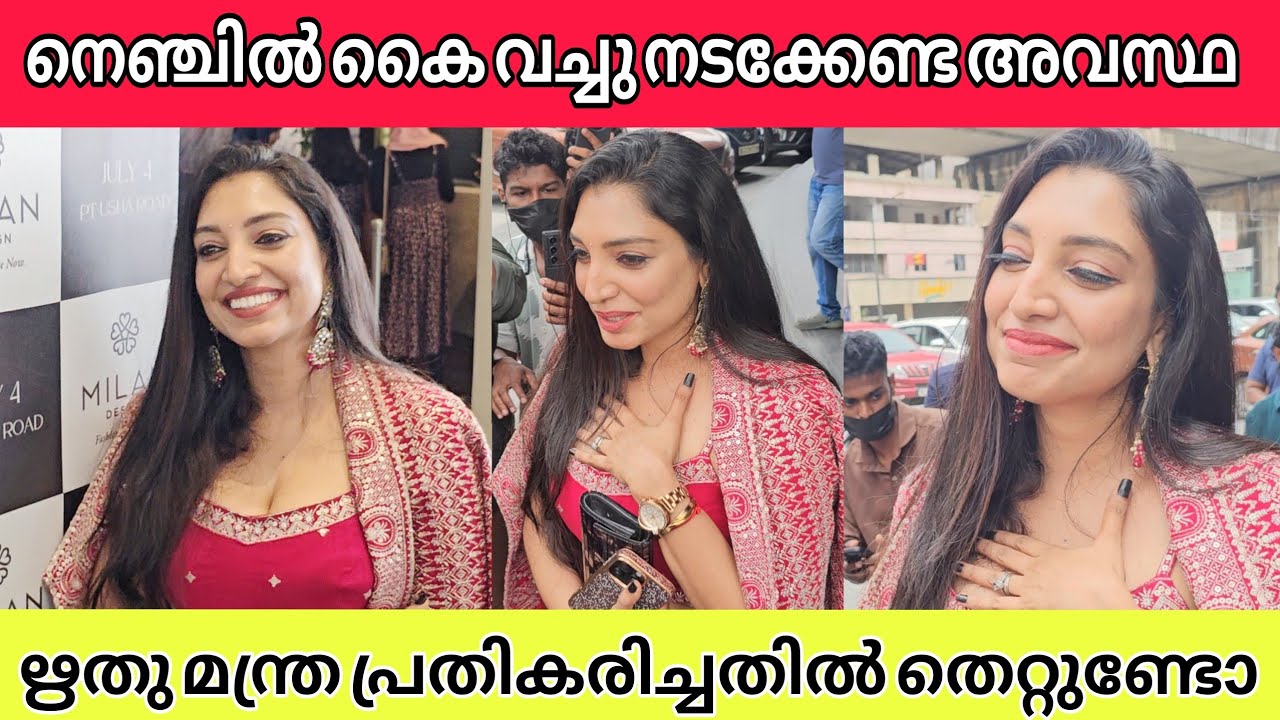 Did you hear Ritu Mantra say that you should be careful while shooting with the camera?